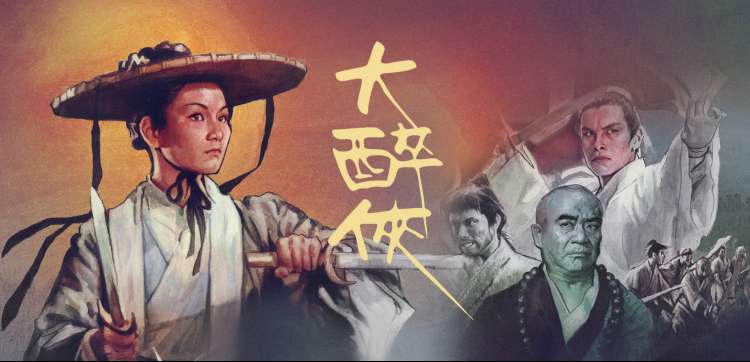 博人传剧场版下载资源封面