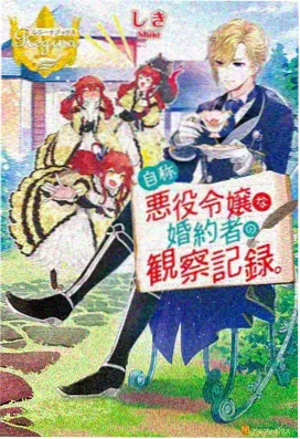 博人传火影忍者剧场版下载海报